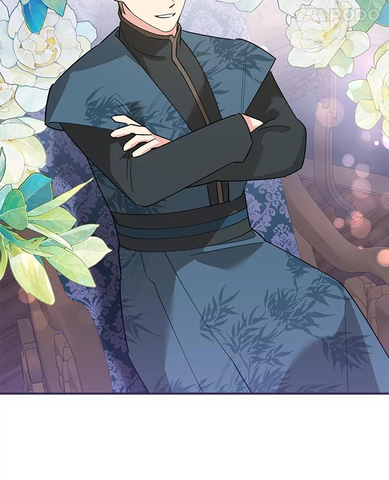 《终极魔头的宝贝女儿》117.暴露 第86页