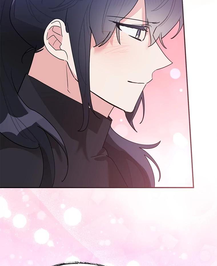 《终极魔头的宝贝女儿》117.暴露 第78页