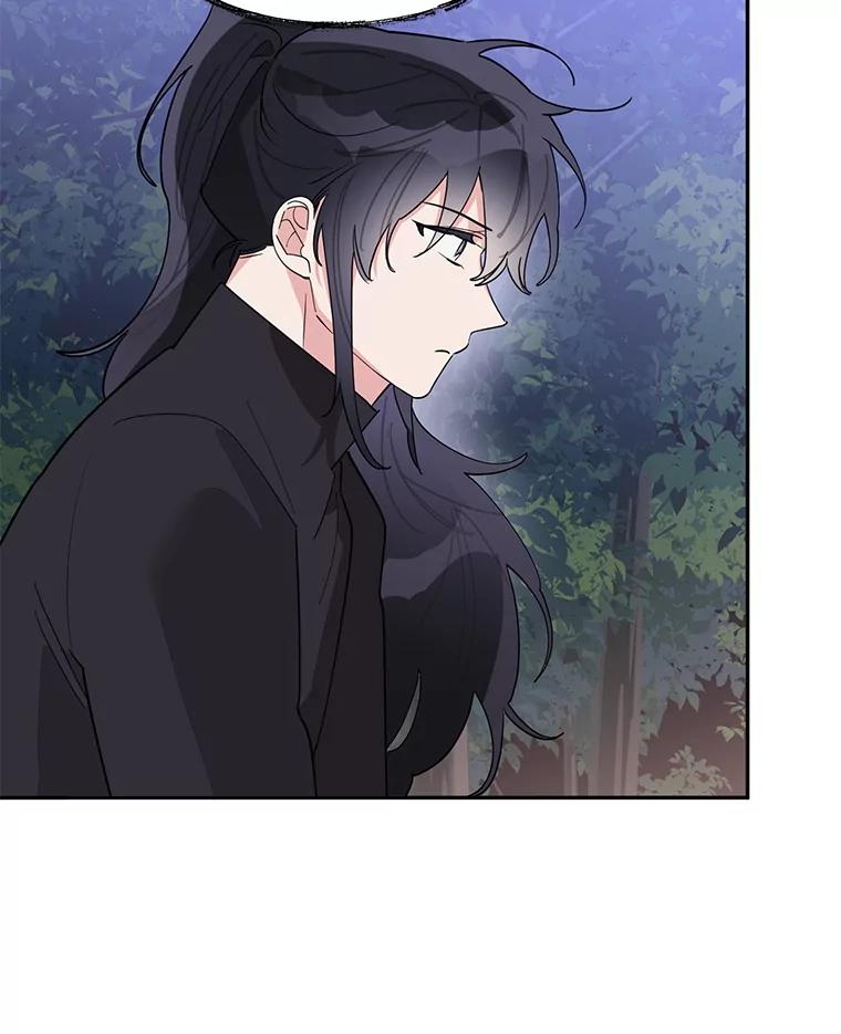 《终极魔头的宝贝女儿》117.暴露 第69页
