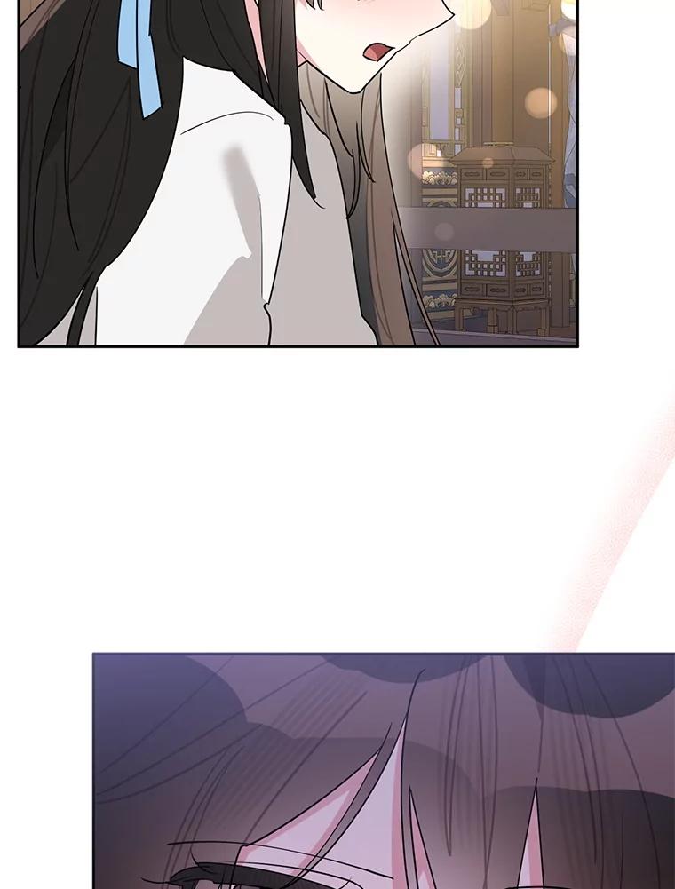 《终极魔头的宝贝女儿》117.暴露 第18页