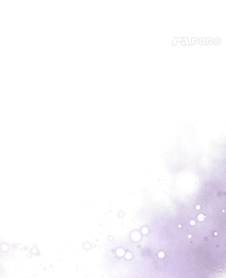 《终极魔头的宝贝女儿》117.暴露 第65页