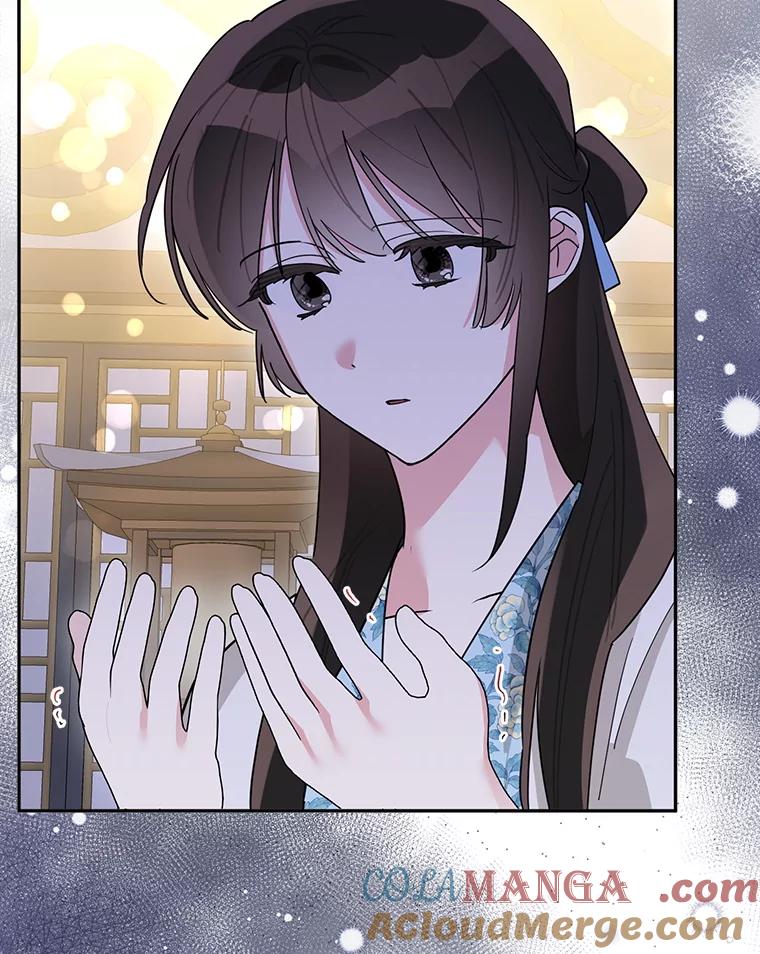 《终极魔头的宝贝女儿》117.暴露 第52页