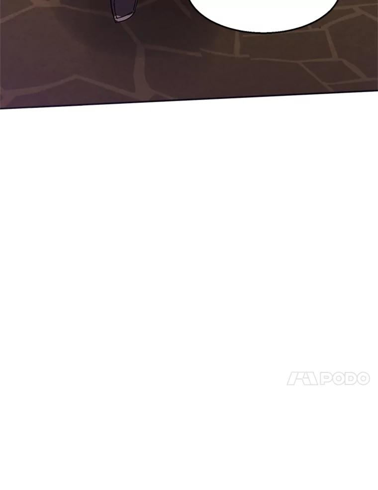《终极魔头的宝贝女儿》10.还人情 第51页