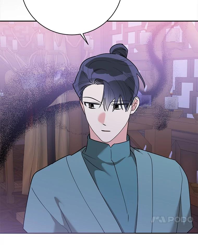 《终极魔头的宝贝女儿》118.晕倒 第89页