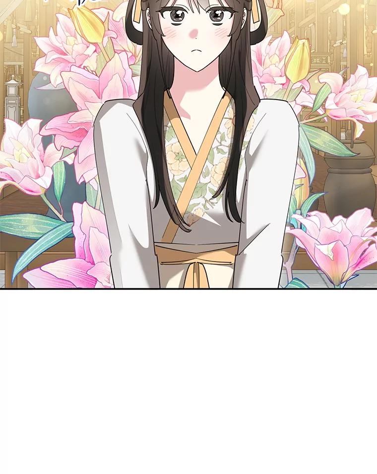 《终极魔头的宝贝女儿》118.晕倒 第6页