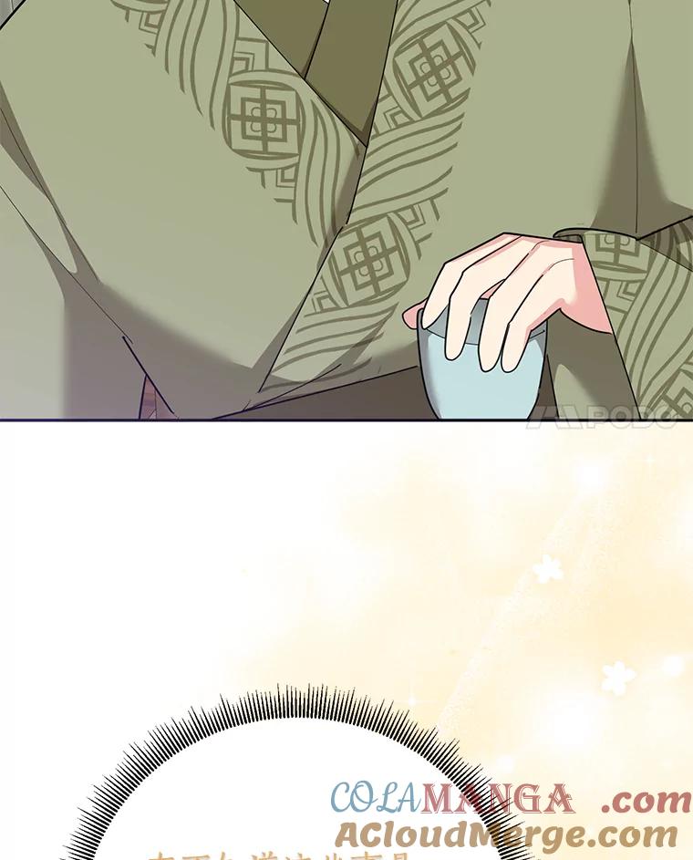 《终极魔头的宝贝女儿》118.晕倒 第34页