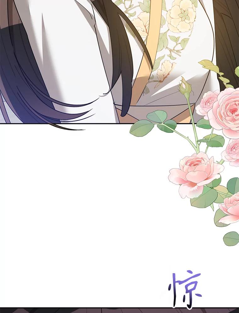 《终极魔头的宝贝女儿》118.晕倒 第50页