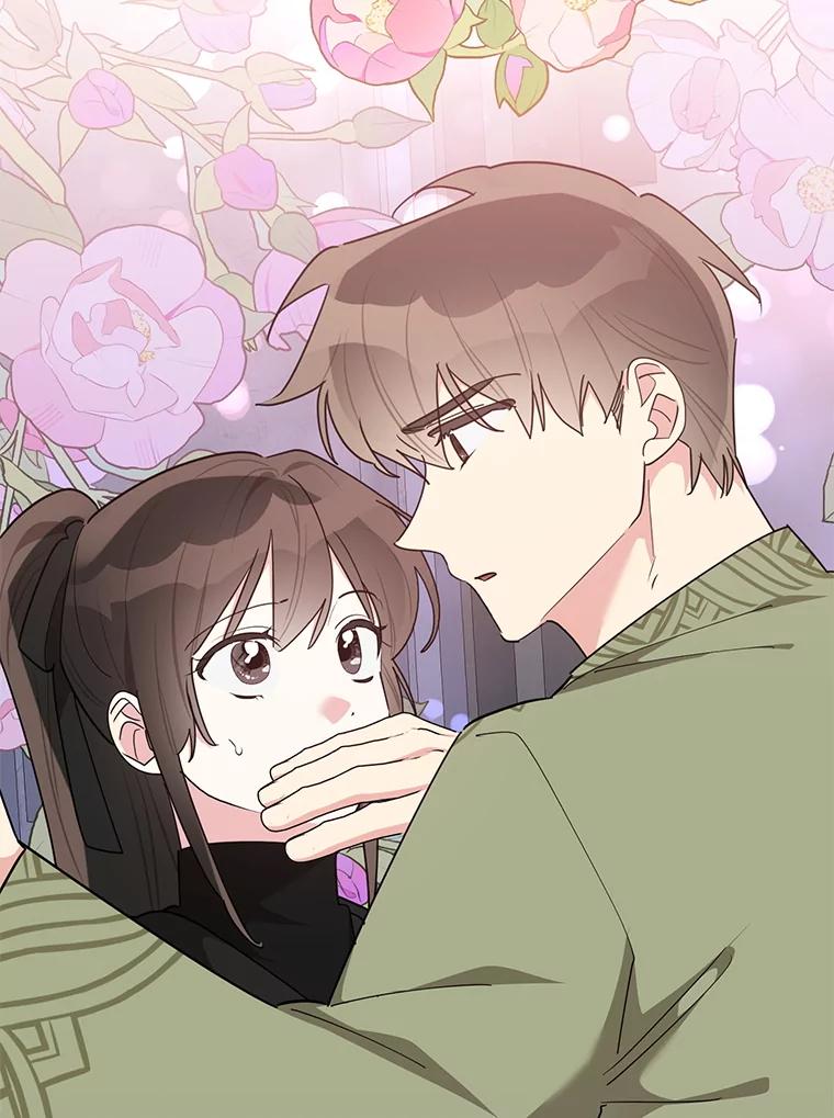 《终极魔头的宝贝女儿》119.血教的传统 第64页