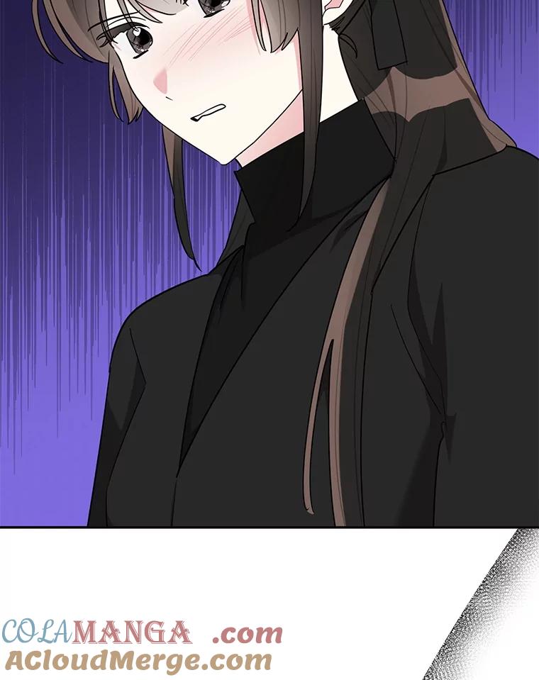 《终极魔头的宝贝女儿》119.血教的传统 第53页