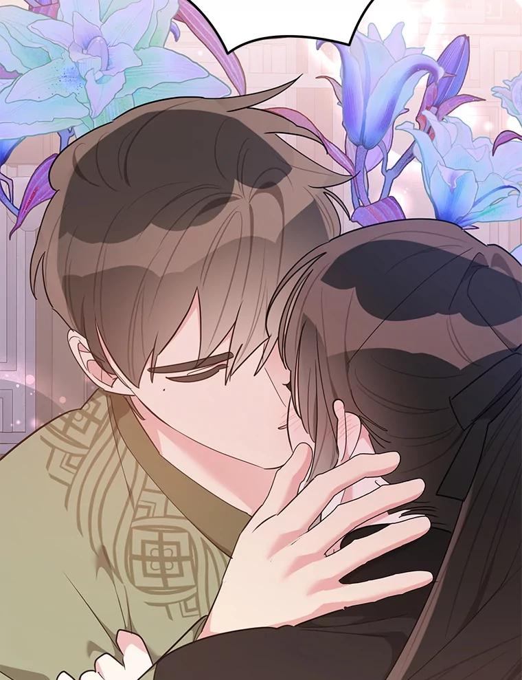 《终极魔头的宝贝女儿》119.血教的传统 第88页