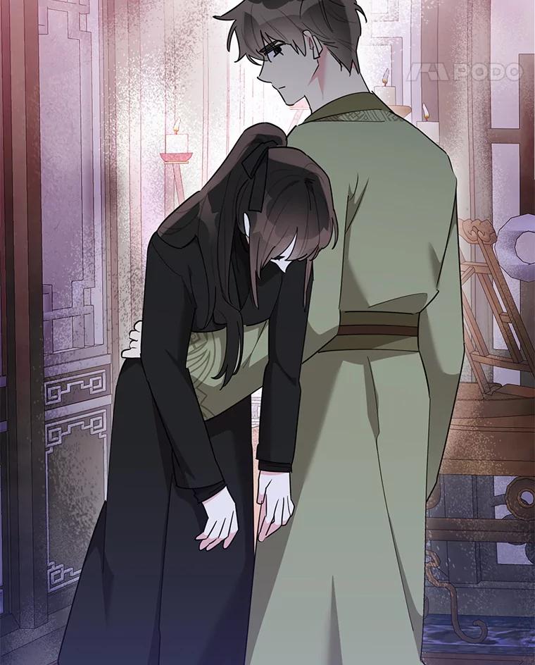 《终极魔头的宝贝女儿》119.血教的传统 第111页