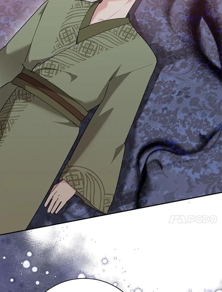《终极魔头的宝贝女儿》119.血教的传统 第74页