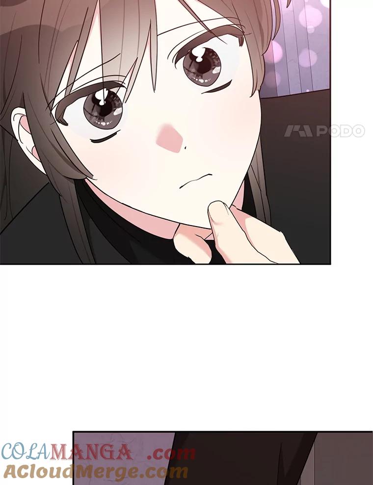《终极魔头的宝贝女儿》119.血教的传统 第81页