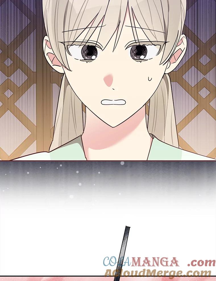 《终极魔头的宝贝女儿》120.解救天梨花（本季完） 第41页