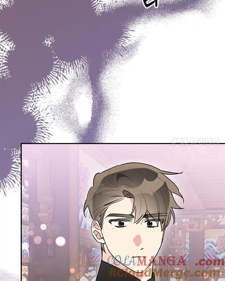 《终极魔头的宝贝女儿》120.解救天梨花（本季完） 第17页