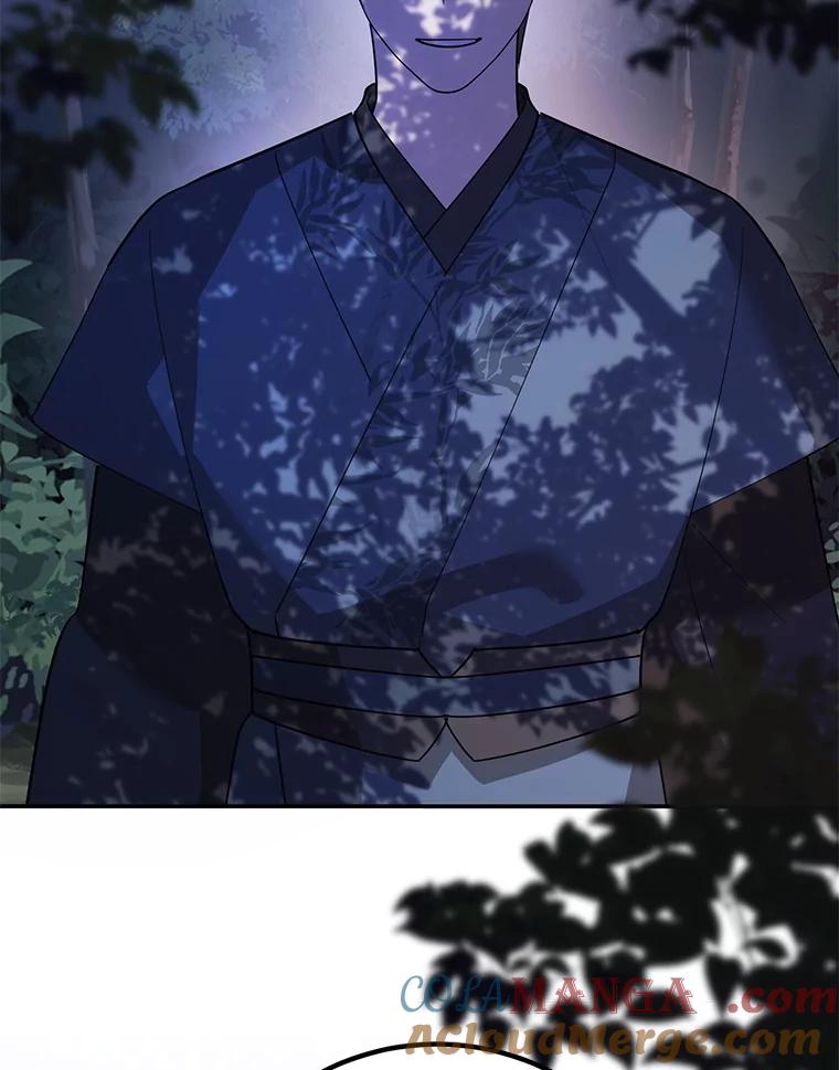 《终极魔头的宝贝女儿》120.解救天梨花（本季完） 第80页