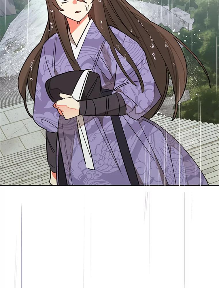 《终极魔头的宝贝女儿》11.离开 第96页