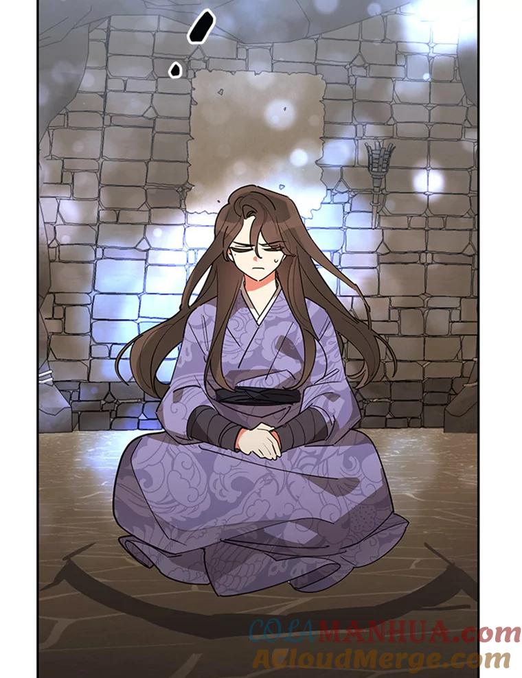 《终极魔头的宝贝女儿》11.离开 第37页