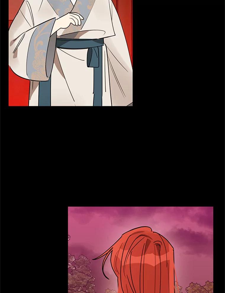 《终极魔头的宝贝女儿》11.离开 第44页