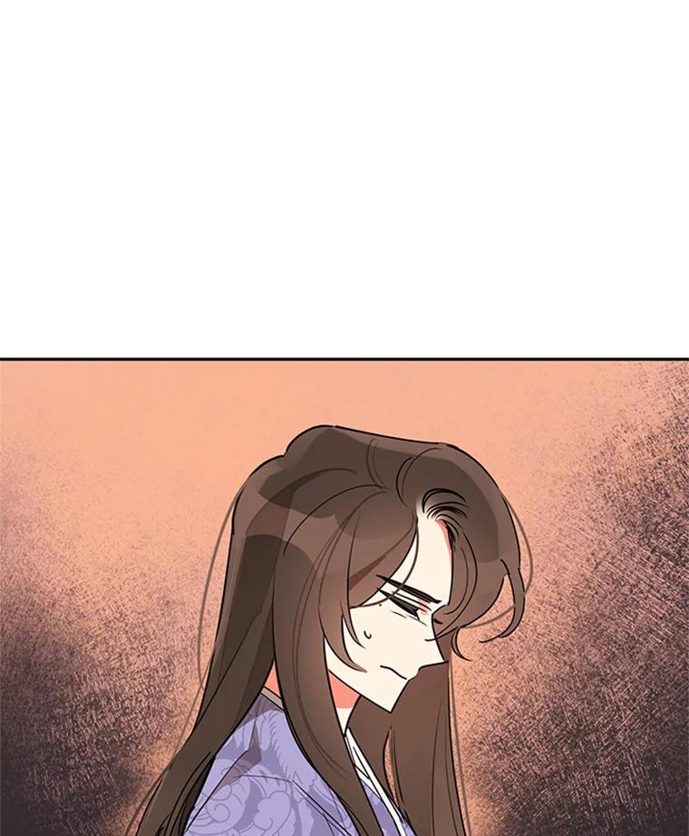 《终极魔头的宝贝女儿》12.自由 第7页