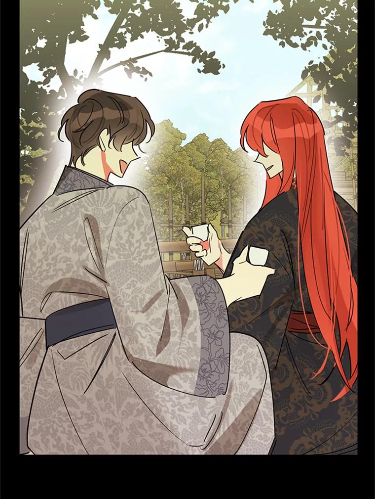 《终极魔头的宝贝女儿》12.自由 第20页