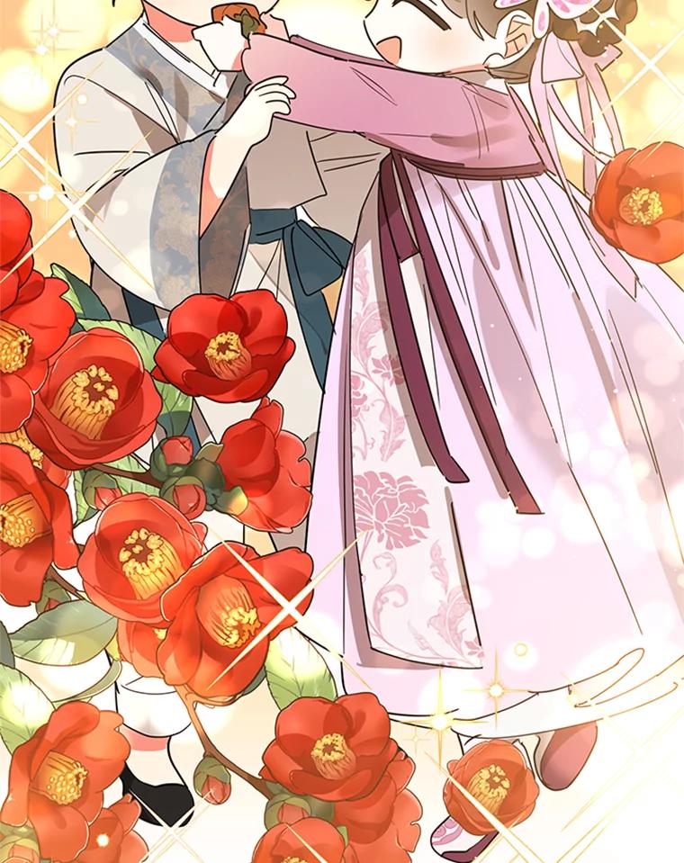 《终极魔头的宝贝女儿》12.自由 第59页