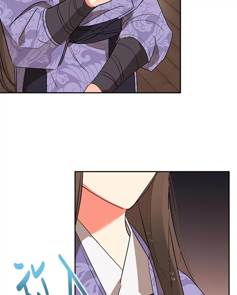《终极魔头的宝贝女儿》12.自由 第86页