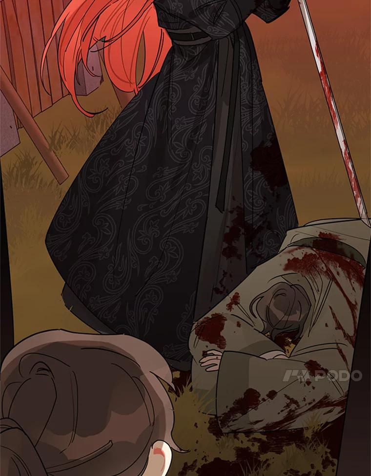 《终极魔头的宝贝女儿》12.自由 第38页