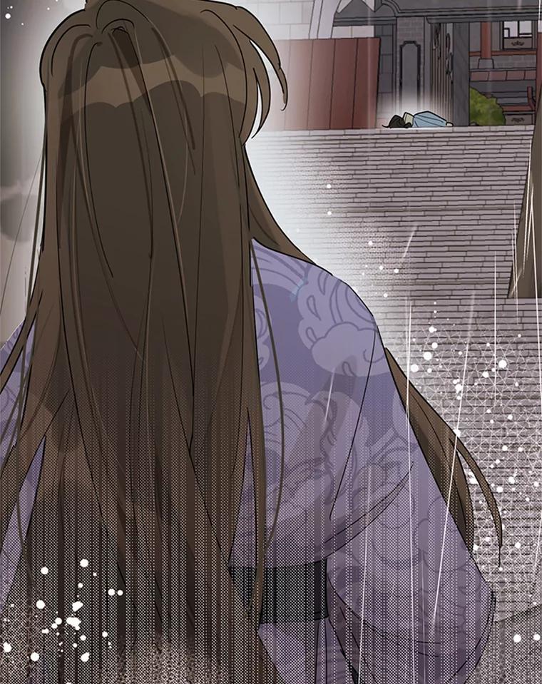 《终极魔头的宝贝女儿》12.自由 第67页