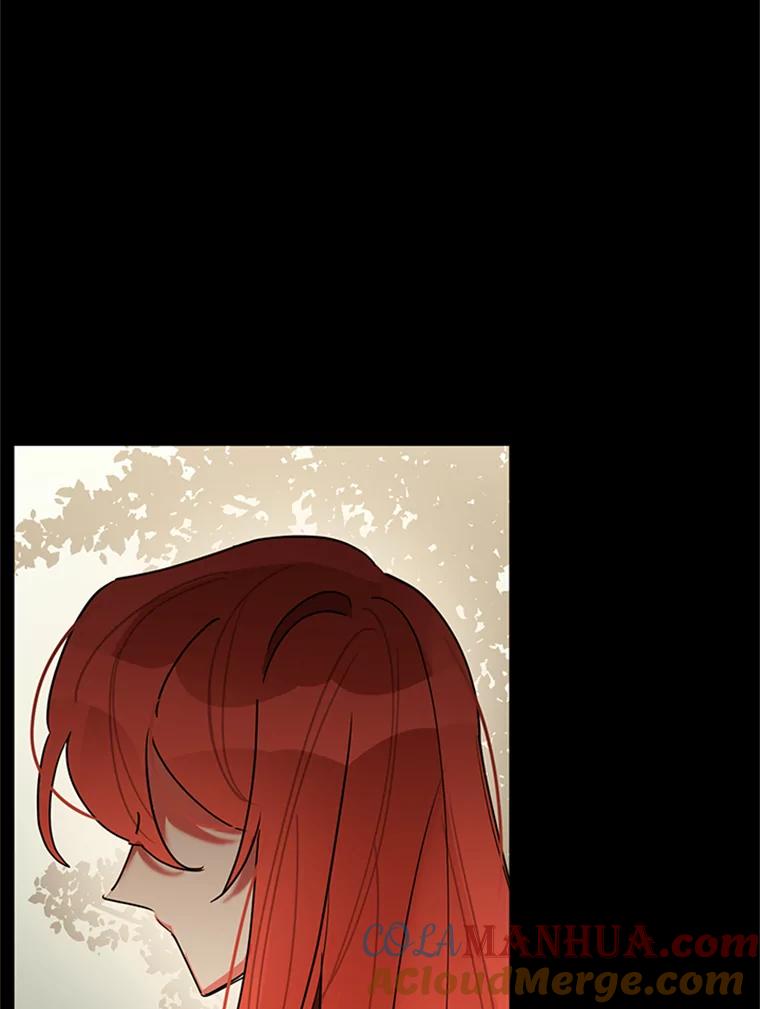 《终极魔头的宝贝女儿》12.自由 第21页