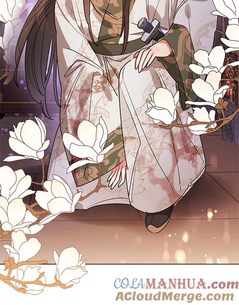《终极魔头的宝贝女儿》13.捉迷藏 第97页