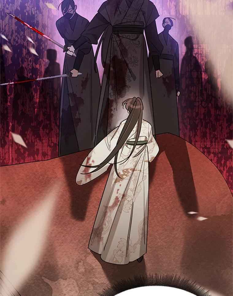 《终极魔头的宝贝女儿》14.秘密通道 第102页