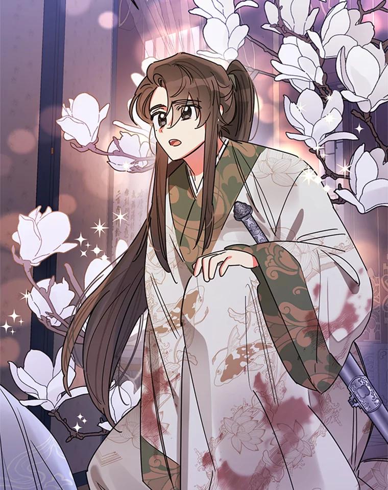 《终极魔头的宝贝女儿》14.秘密通道 第2页