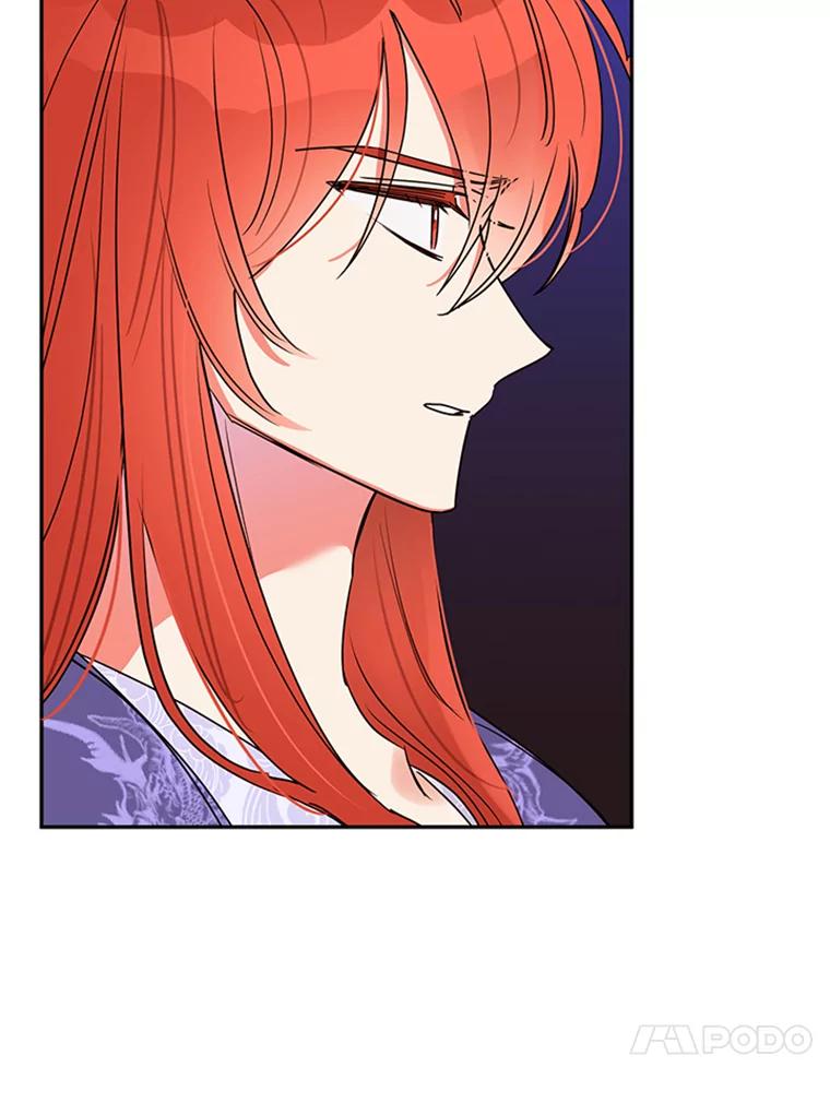 《终极魔头的宝贝女儿》14.秘密通道 第68页