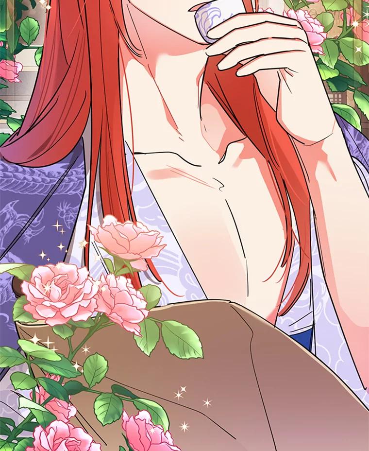《终极魔头的宝贝女儿》14.秘密通道 第46页