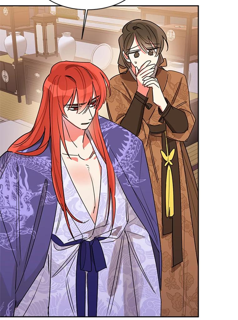 《终极魔头的宝贝女儿》14.秘密通道 第63页