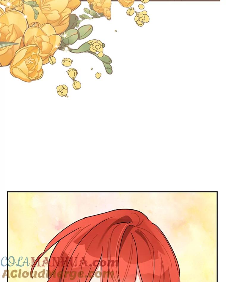 《终极魔头的宝贝女儿》14.秘密通道 第57页