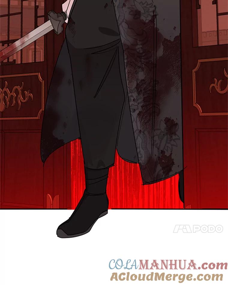 《终极魔头的宝贝女儿》14.秘密通道 第37页