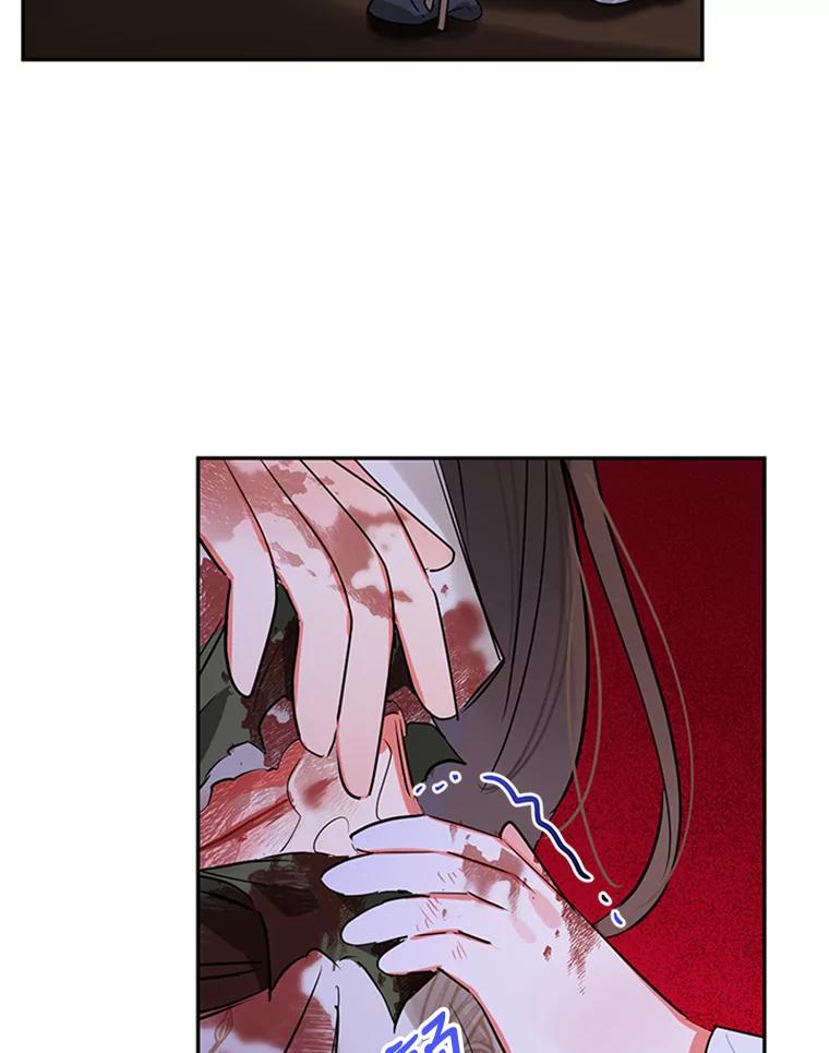 《终极魔头的宝贝女儿》15.逃跑 第94页