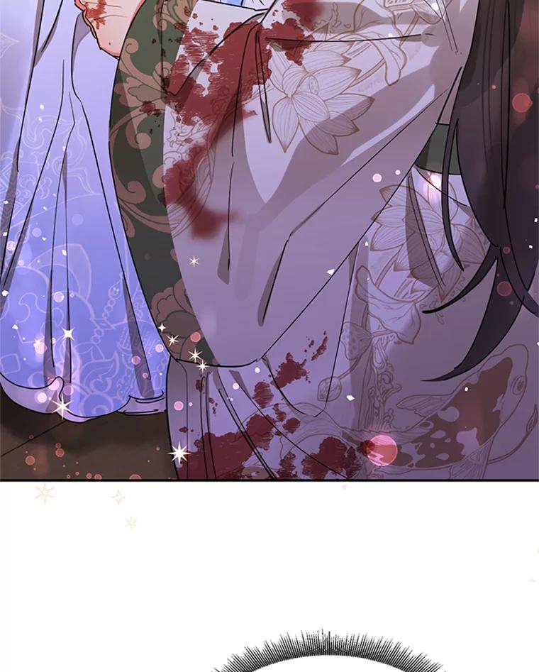 《终极魔头的宝贝女儿》15.逃跑 第19页