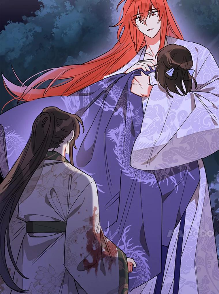 《终极魔头的宝贝女儿》16.获救 第54页