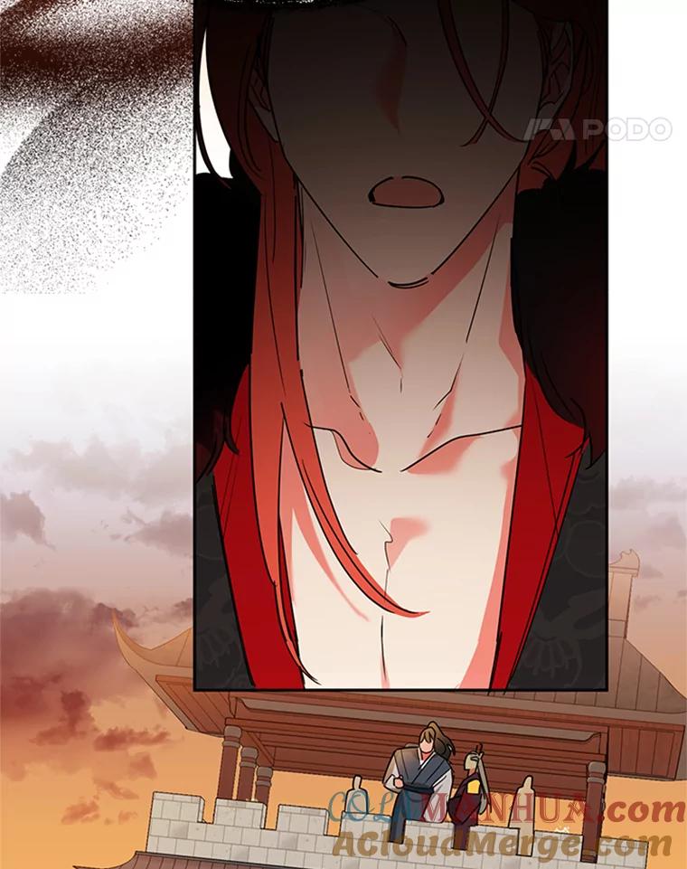 《终极魔头的宝贝女儿》17.魔教的至宝 第49页