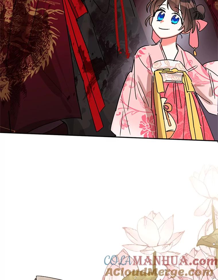 《终极魔头的宝贝女儿》18.家人 第94页