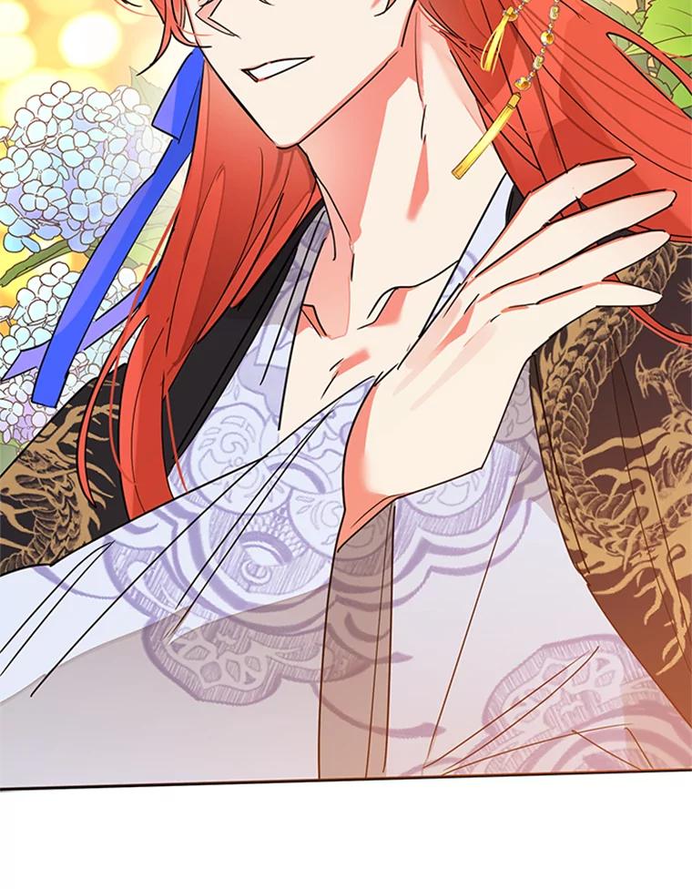 《终极魔头的宝贝女儿》19.商议 第59页