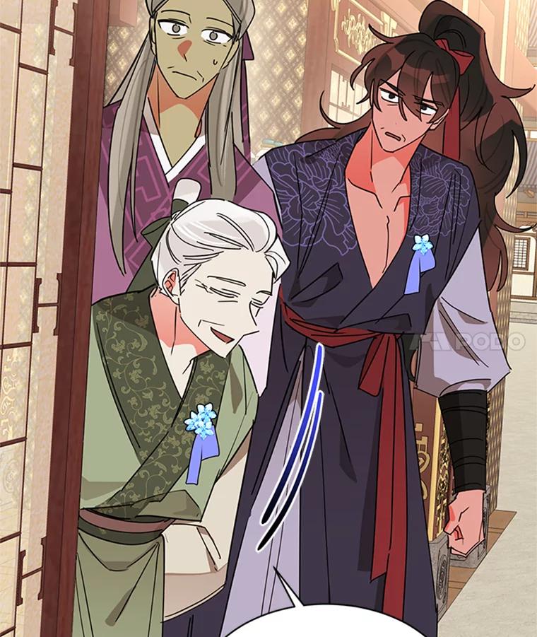 《终极魔头的宝贝女儿》19.商议 第84页