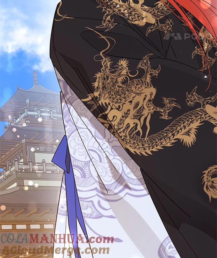 《终极魔头的宝贝女儿》19.商议 第88页
