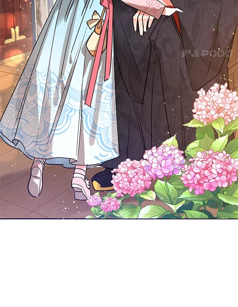 《终极魔头的宝贝女儿》20.冰花的价值 第80页