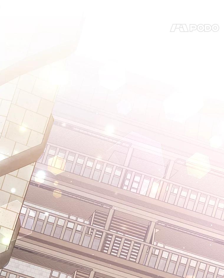《终极魔头的宝贝女儿》21.调查团来访 第62页