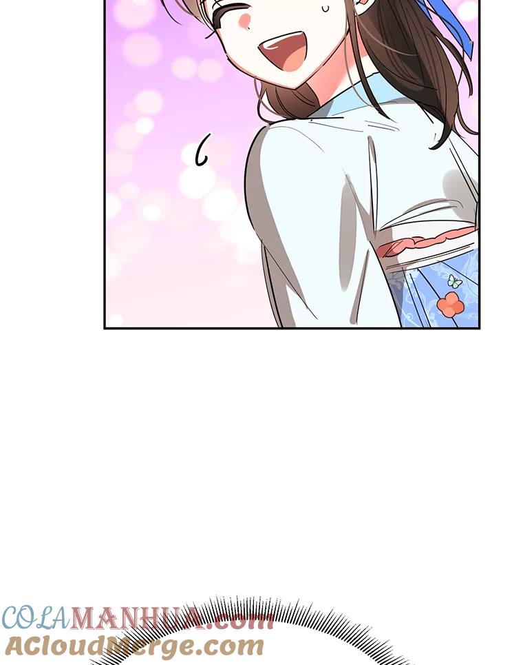《终极魔头的宝贝女儿》21.调查团来访 第37页