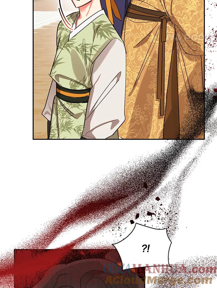 《终极魔头的宝贝女儿》21.调查团来访 第52页